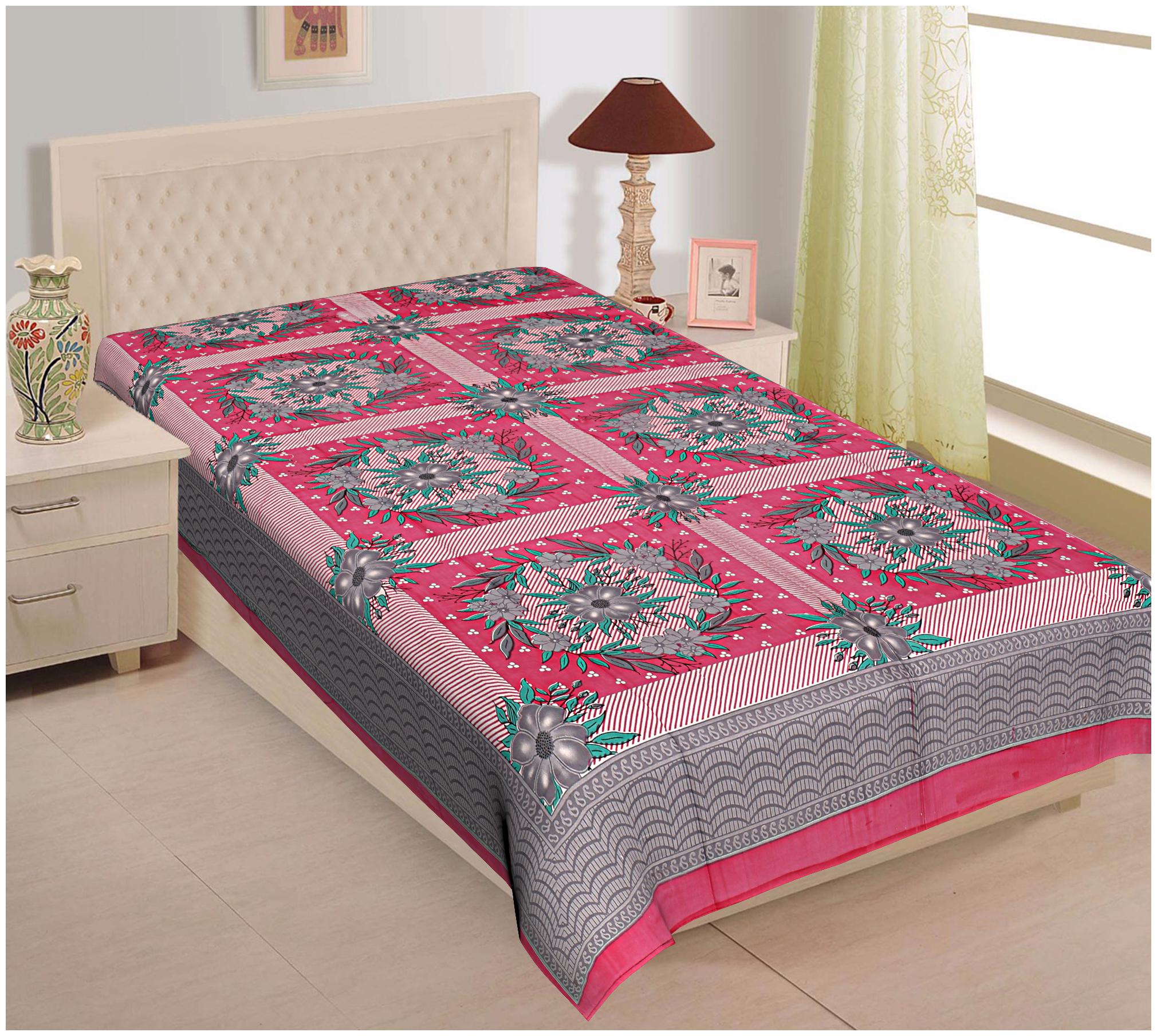TEXSTYLERS Cotton Floral Single Size Bedsheet 144 TC ( 1 Bedsheet Without Pillow Covers Multi )
TEXSTYLERS Cotton Floral Single Size Bedsheet 144 TC ( 1 Bedsheet Without Pillow Covers Multi )