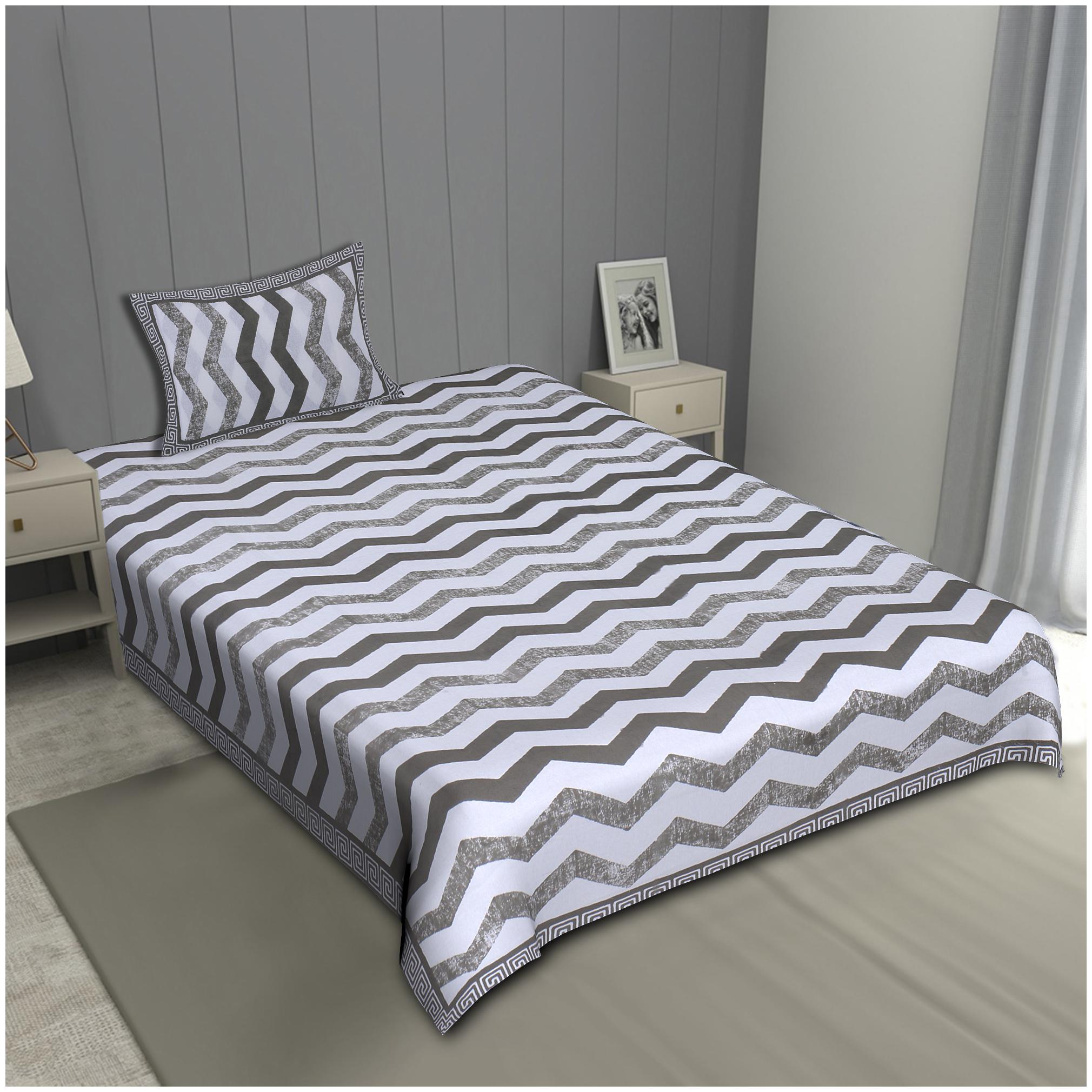 TEXSTYLERS Cotton Printed Single Size Bedsheet 220 TC ( 1 Bedsheet With 1 Pillow Covers Green )
TEXSTYLERS Cotton Printed Single Size Bedsheet 220 TC ( 1 Bedsheet With 1 Pillow Covers Green )