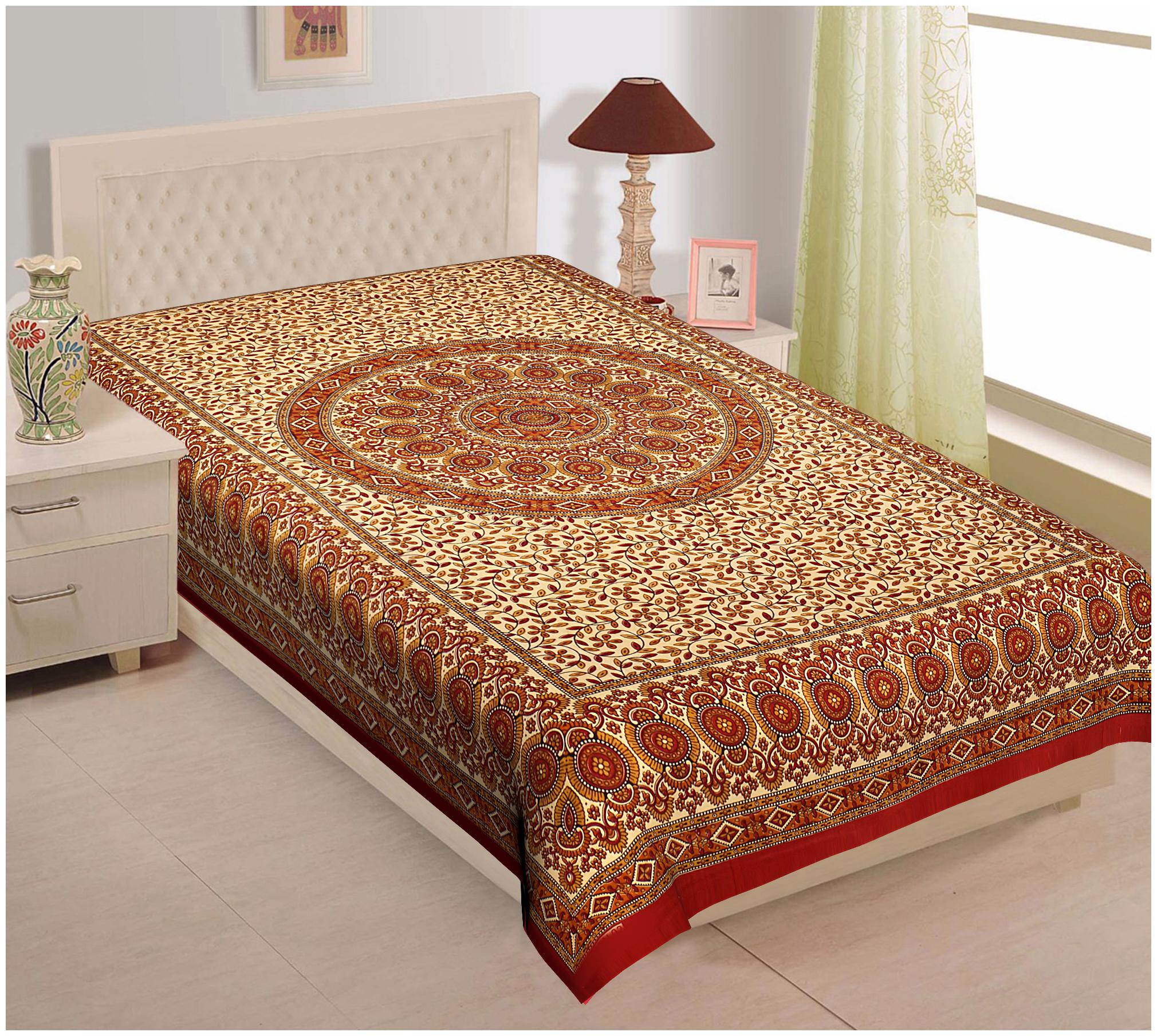 TEXSTYLERS Cotton Printed Single Size Bedsheet 144 TC ( 1 Bedsheet Without Pillow Covers Rust )
TEXSTYLERS Cotton Printed Single Size Bedsheet 144 TC ( 1 Bedsheet Without Pillow Covers Rust )