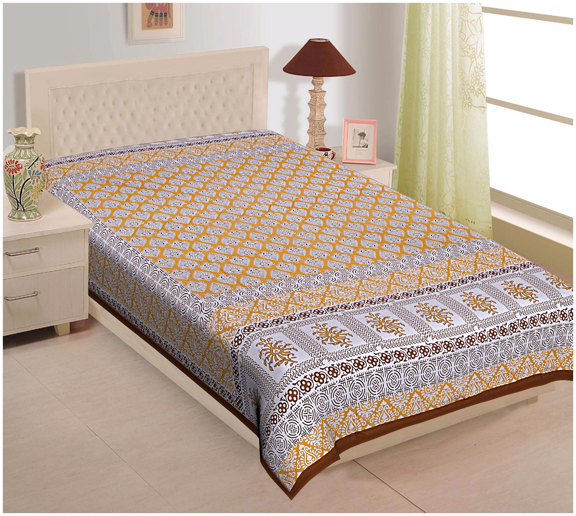 TEXSTYLERS Cotton Printed Single Size Bedsheet 144 TC ( 1 Bedsheet Without Pillow Covers Yellow )
TEXSTYLERS Cotton Printed Single Size Bedsheet 144 TC ( 1 Bedsheet Without Pillow Covers Yellow )