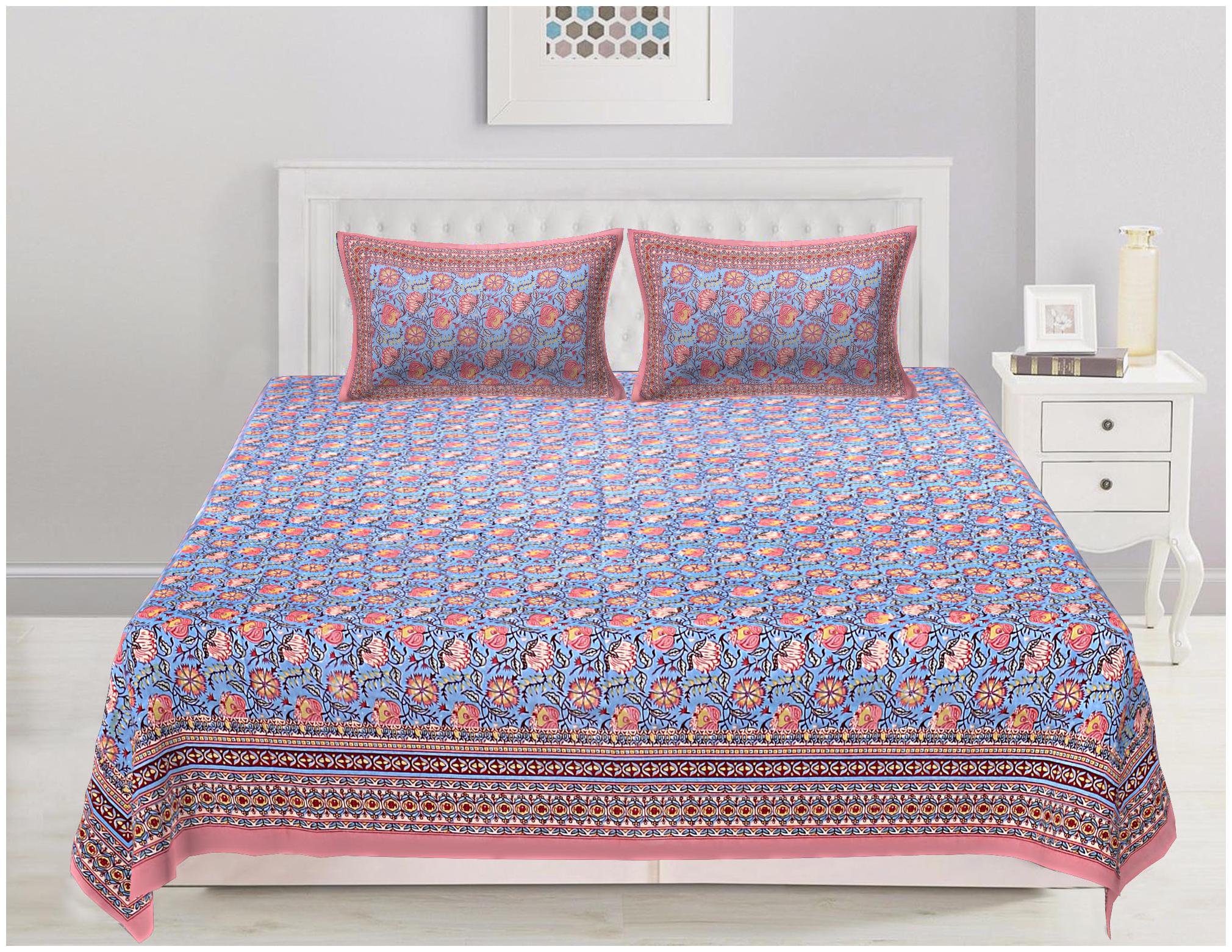TEXSTYLERS Cotton Printed King Size Bedsheet 220 TC ( 1 Bedsheet With 2 Pillow Covers Multi )
TEXSTYLERS Cotton Printed King Size Bedsheet 220 TC ( 1 Bedsheet With 2 Pillow Covers Multi )