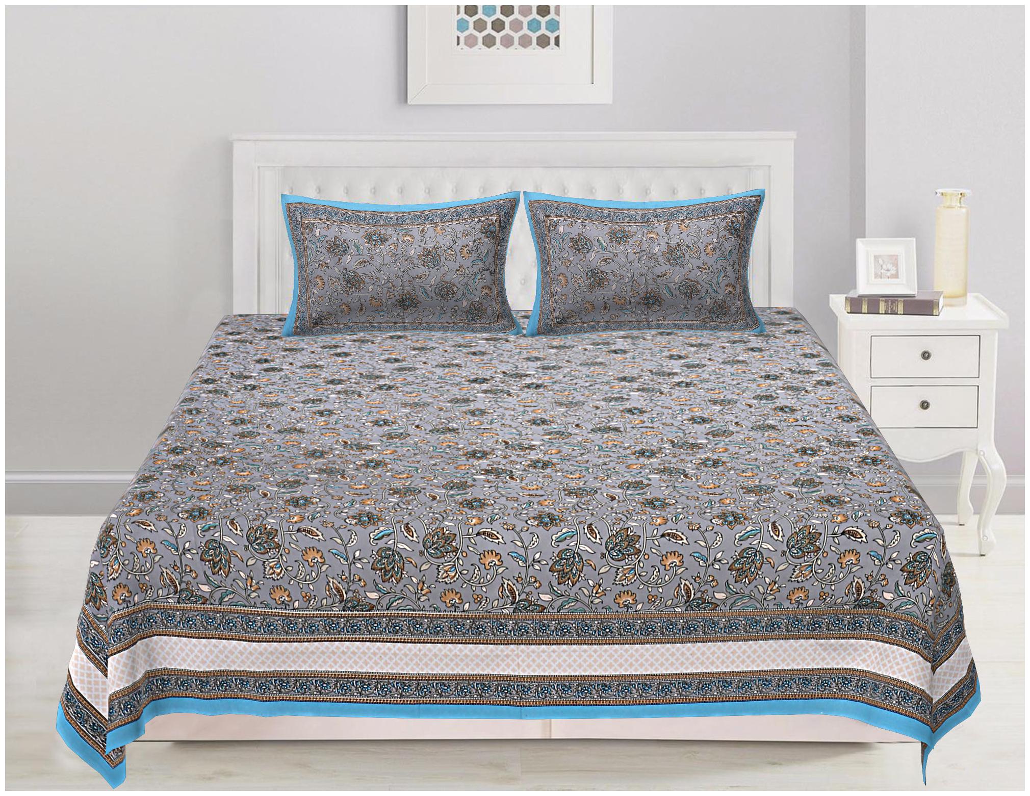 TEXSTYLERS Cotton Printed King Size Bedsheet 220 TC ( 1 Bedsheet With 2 Pillow Covers Multi )
TEXSTYLERS Cotton Printed King Size Bedsheet 220 TC ( 1 Bedsheet With 2 Pillow Covers Multi )