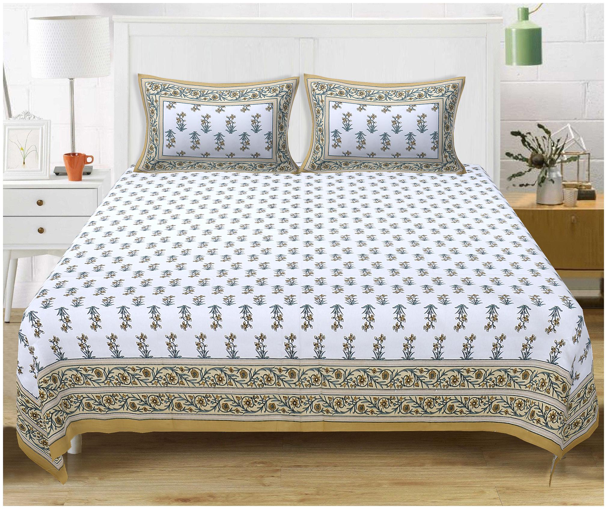 TEXSTYLERS Cotton Floral King Size Bedsheet 220 TC ( 1 Bedsheet With 2 Pillow Covers Multi )
TEXSTYLERS Cotton Floral King Size Bedsheet 220 TC ( 1 Bedsheet With 2 Pillow Covers Multi )