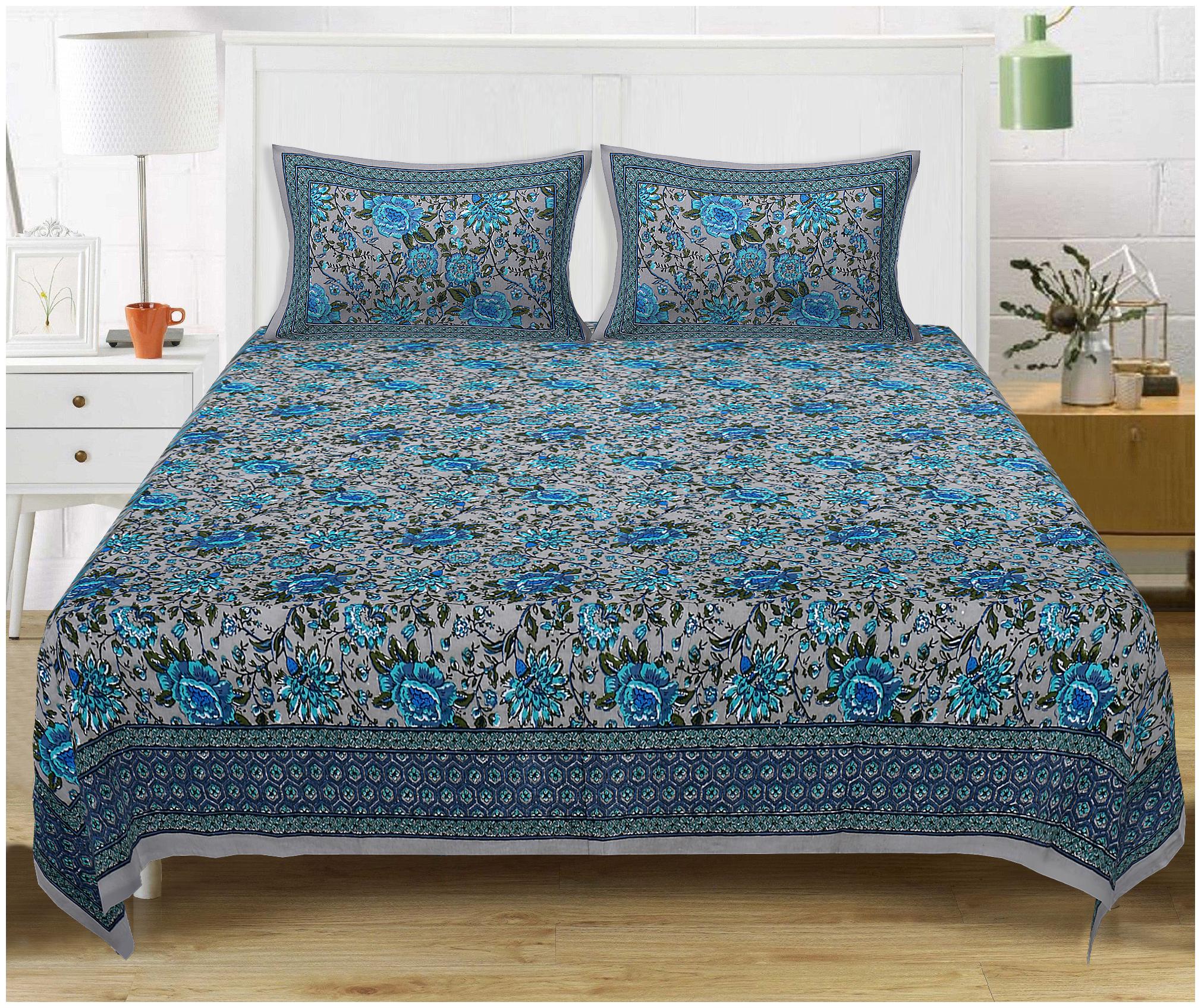 TEXSTYLERS Cotton Floral King Size Bedsheet 220 TC ( 1 Bedsheet With 2 Pillow Covers Multi )
TEXSTYLERS Cotton Floral King Size Bedsheet 220 TC ( 1 Bedsheet With 2 Pillow Covers Multi )