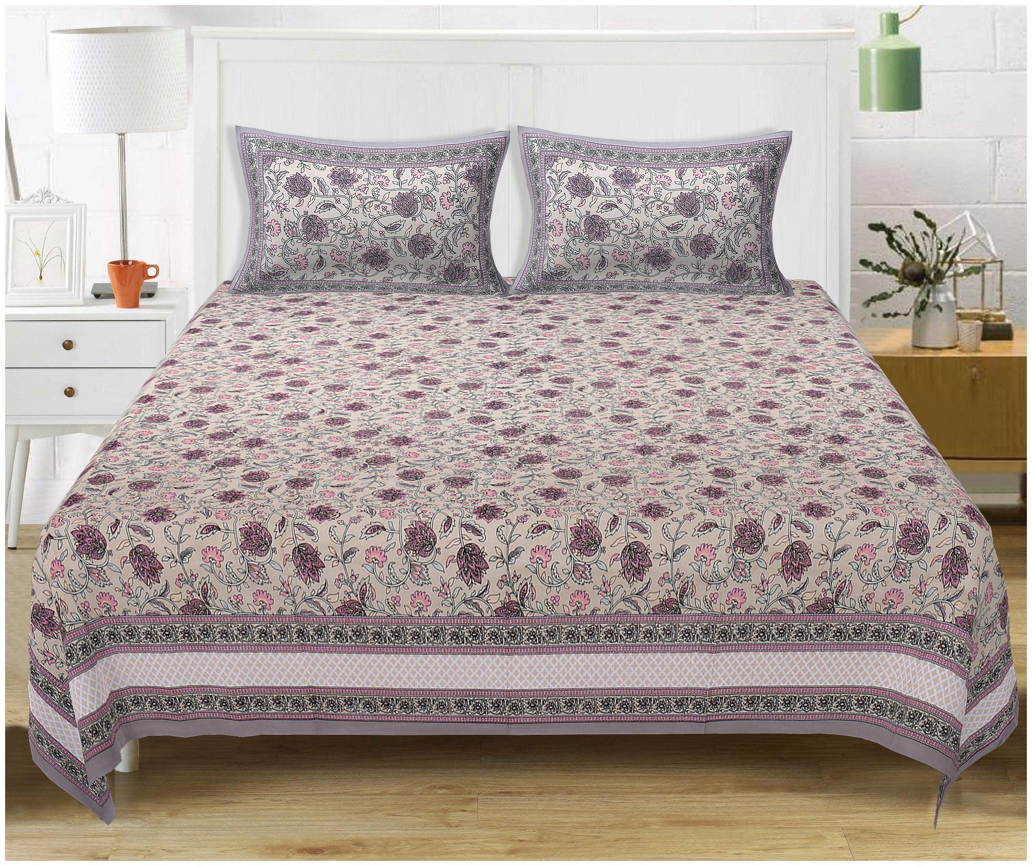 TEXSTYLERS Cotton Floral King Size Bedsheet 220 TC ( 1 Bedsheet With 2 Pillow Covers Multi )
TEXSTYLERS Cotton Floral King Size Bedsheet 220 TC ( 1 Bedsheet With 2 Pillow Covers Multi )