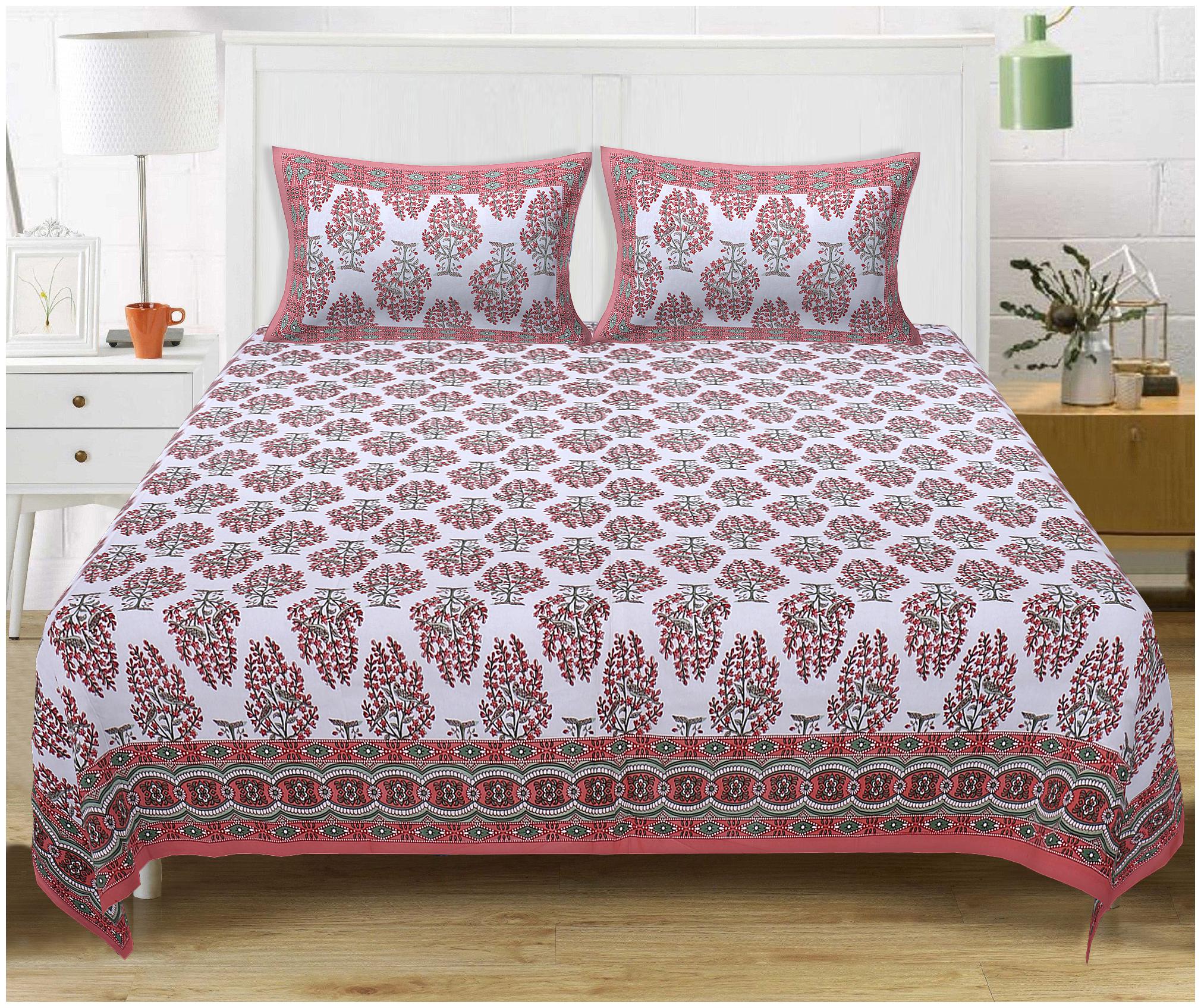 TEXSTYLERS Cotton Floral King Size Bedsheet 220 TC ( 1 Bedsheet With 2 Pillow Covers Multi )
TEXSTYLERS Cotton Floral King Size Bedsheet 220 TC ( 1 Bedsheet With 2 Pillow Covers Multi )