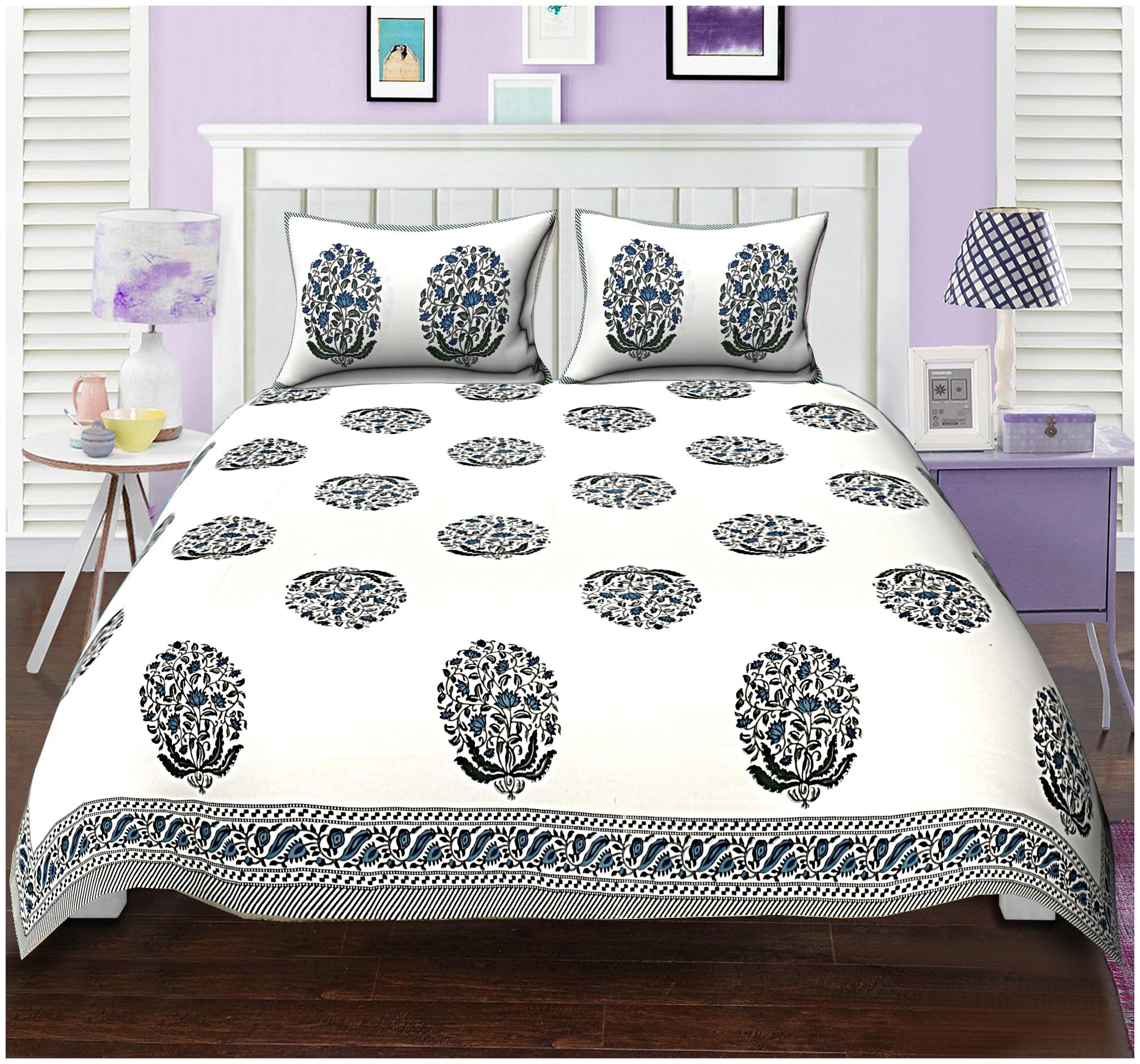 TEXSTYLERS Cotton Floral Double Size Bedsheet 144 TC ( 1 Bedsheet With 2 Pillow Covers White )
TEXSTYLERS Cotton Floral Double Size Bedsheet 144 TC ( 1 Bedsheet With 2 Pillow Covers White )