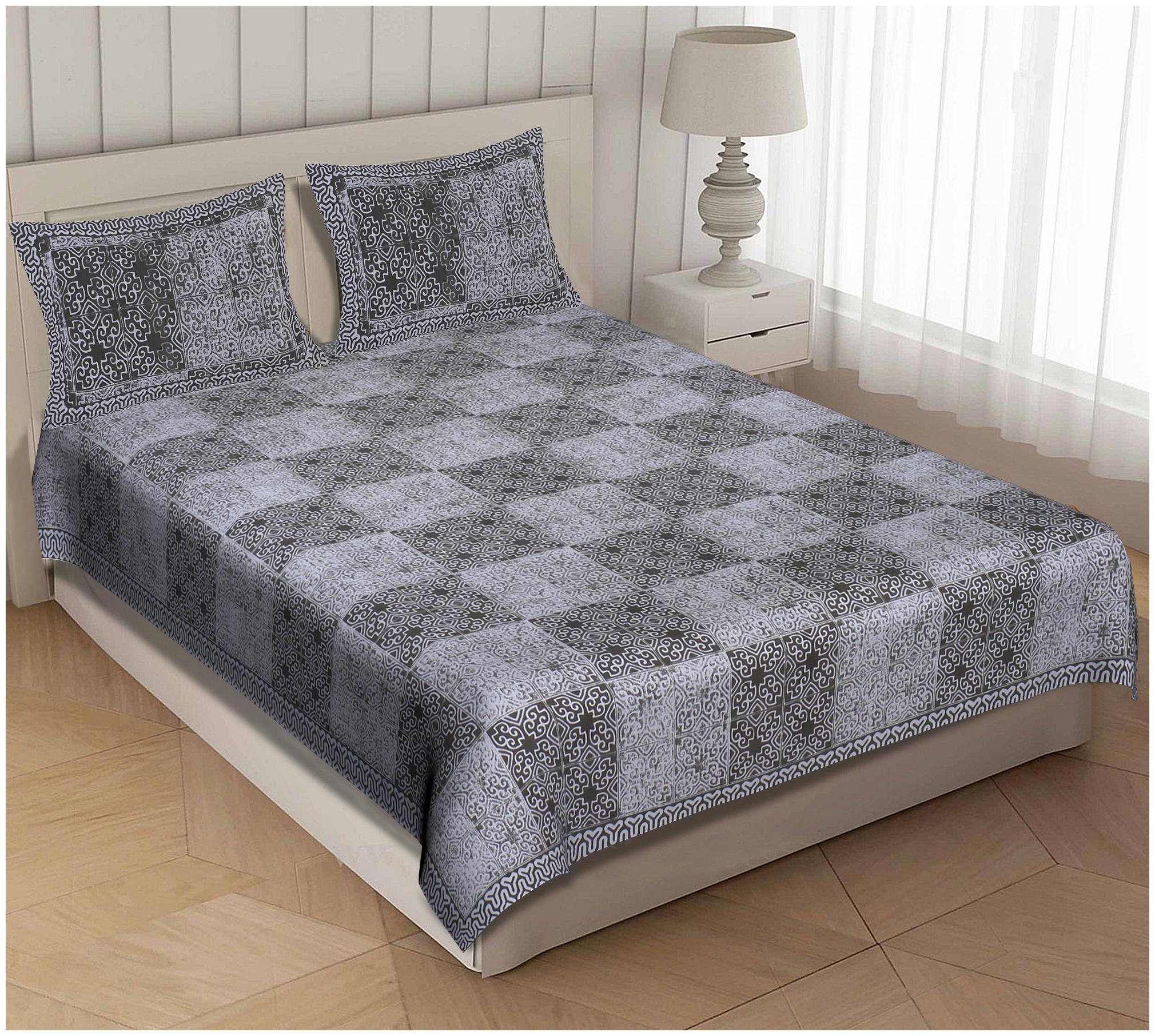 TEXSTYLERS Cotton Geometric Double Size Bedsheet 220 TC ( 1 Bedsheet With 2 Pillow Covers Black )
TEXSTYLERS Cotton Geometric Double Size Bedsheet 220 TC ( 1 Bedsheet With 2 Pillow Covers Black )