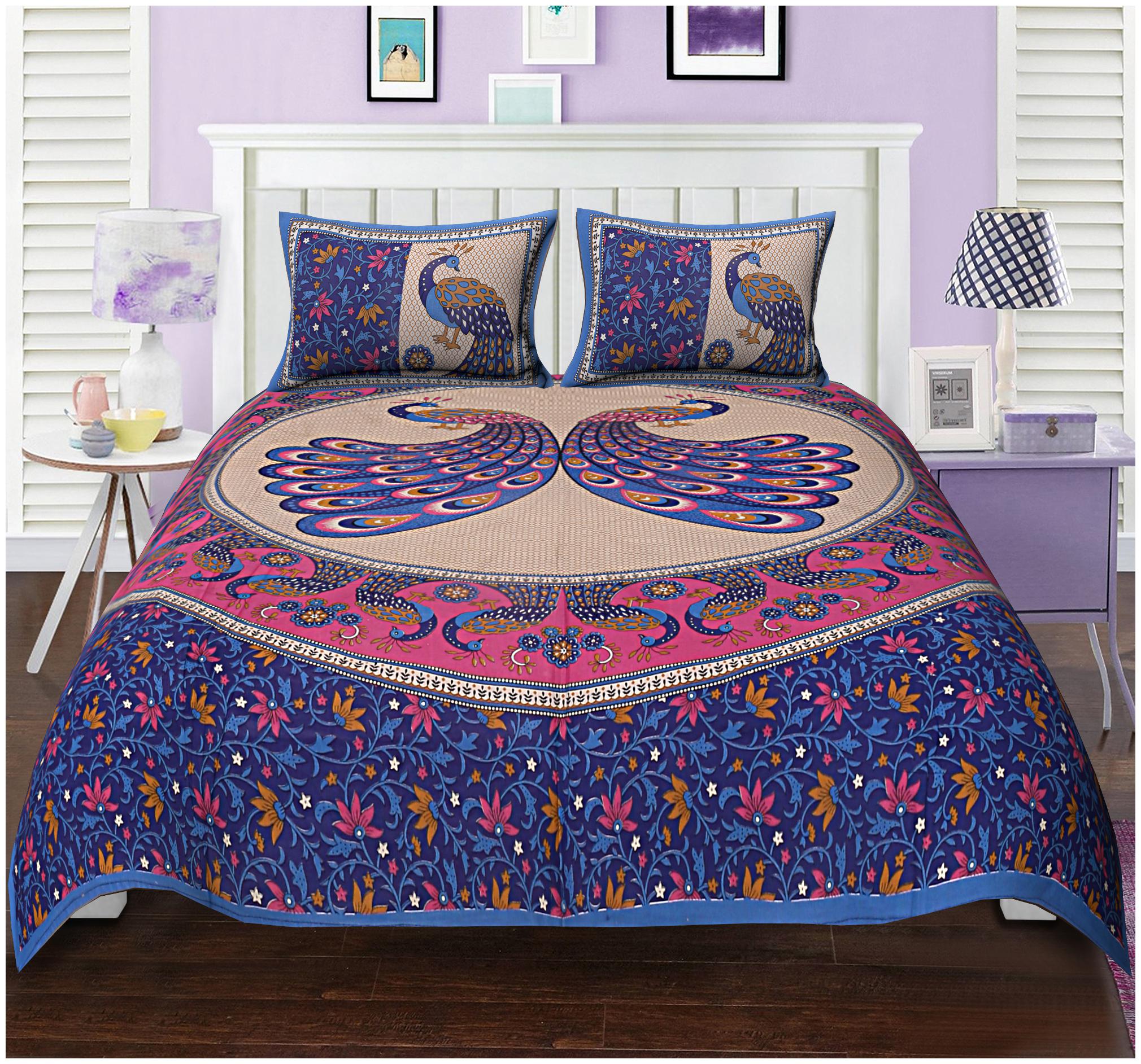 TEXSTYLERS Cotton Rajasthani Jaipuri Print Double Size Bedsheet 144 TC ( 1 Bedsheet With 2 Pillow Covers Multi )
TEXSTYLERS Cotton Rajasthani Jaipuri Print Double Size Bedsheet 144 TC ( 1 Bedsheet With 2 Pillow Covers Multi )