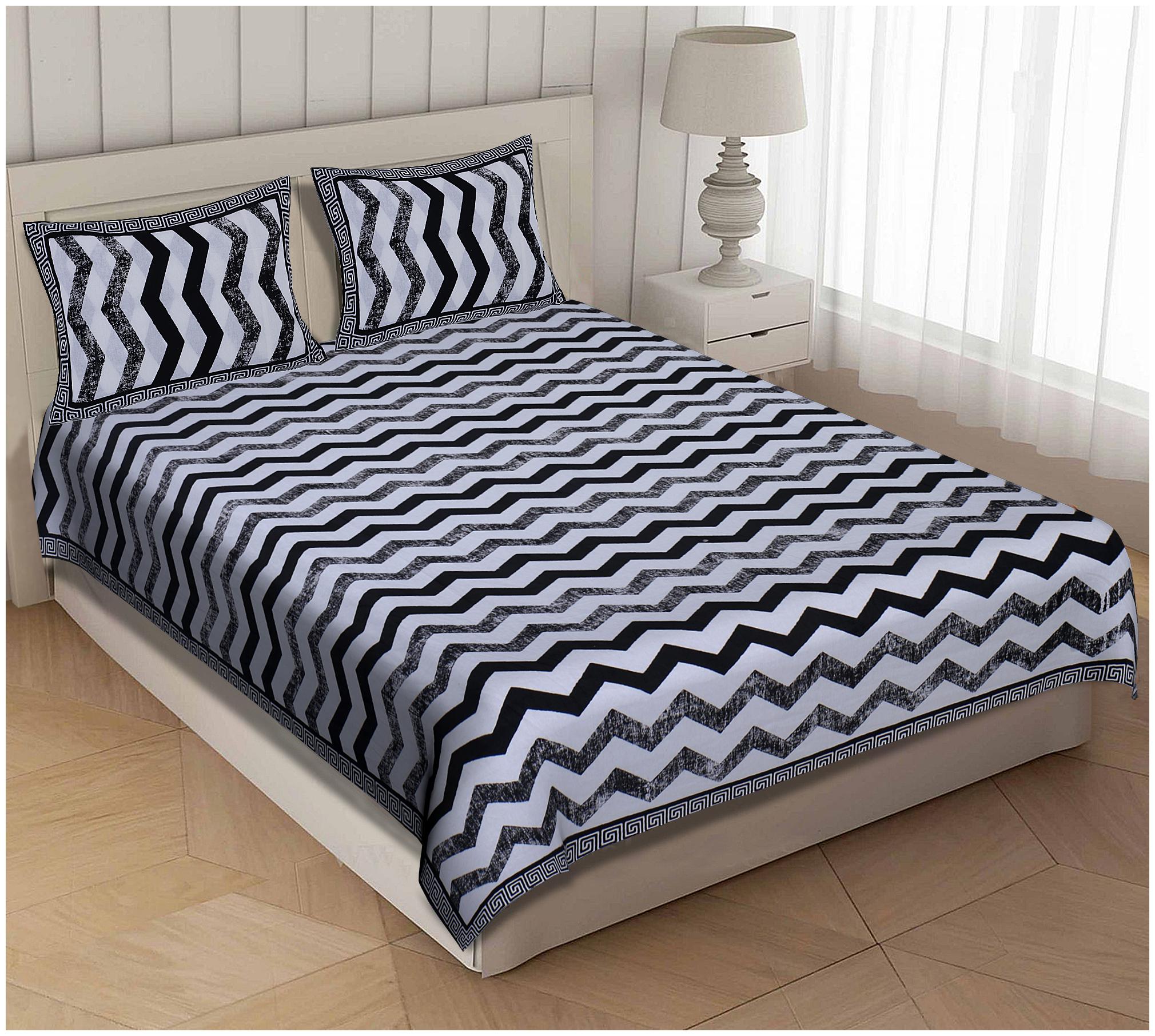TEXSTYLERS Cotton Abstract Double Size Bedsheet 220 TC ( 1 Bedsheet With 2 Pillow Covers Multi )
TEXSTYLERS Cotton Abstract Double Size Bedsheet 220 TC ( 1 Bedsheet With 2 Pillow Covers Multi )