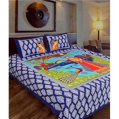 The Intellect Bazaar Cotton Rajasthani Jaipuri Print King Size Bedsheet ( 1 Bedsheet With 2 Pillow Covers Purple )
The Intellect Bazaar Cotton Rajasthani Jaipuri Print King Size Bedsheet ( 1 Bedsheet With 2 Pillow Covers Purple )