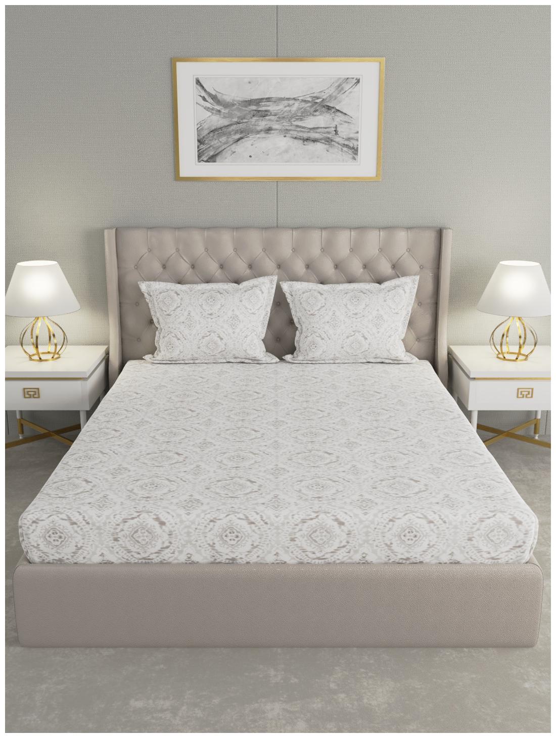 Trident Cotton Printed Queen Size Bedsheet 144 TC ( 1 Bedsheet With 2 Pillow Covers Off-white )
Trident Cotton Printed Queen Size Bedsheet 144 TC ( 1 Bedsheet With 2 Pillow Covers Off-white )