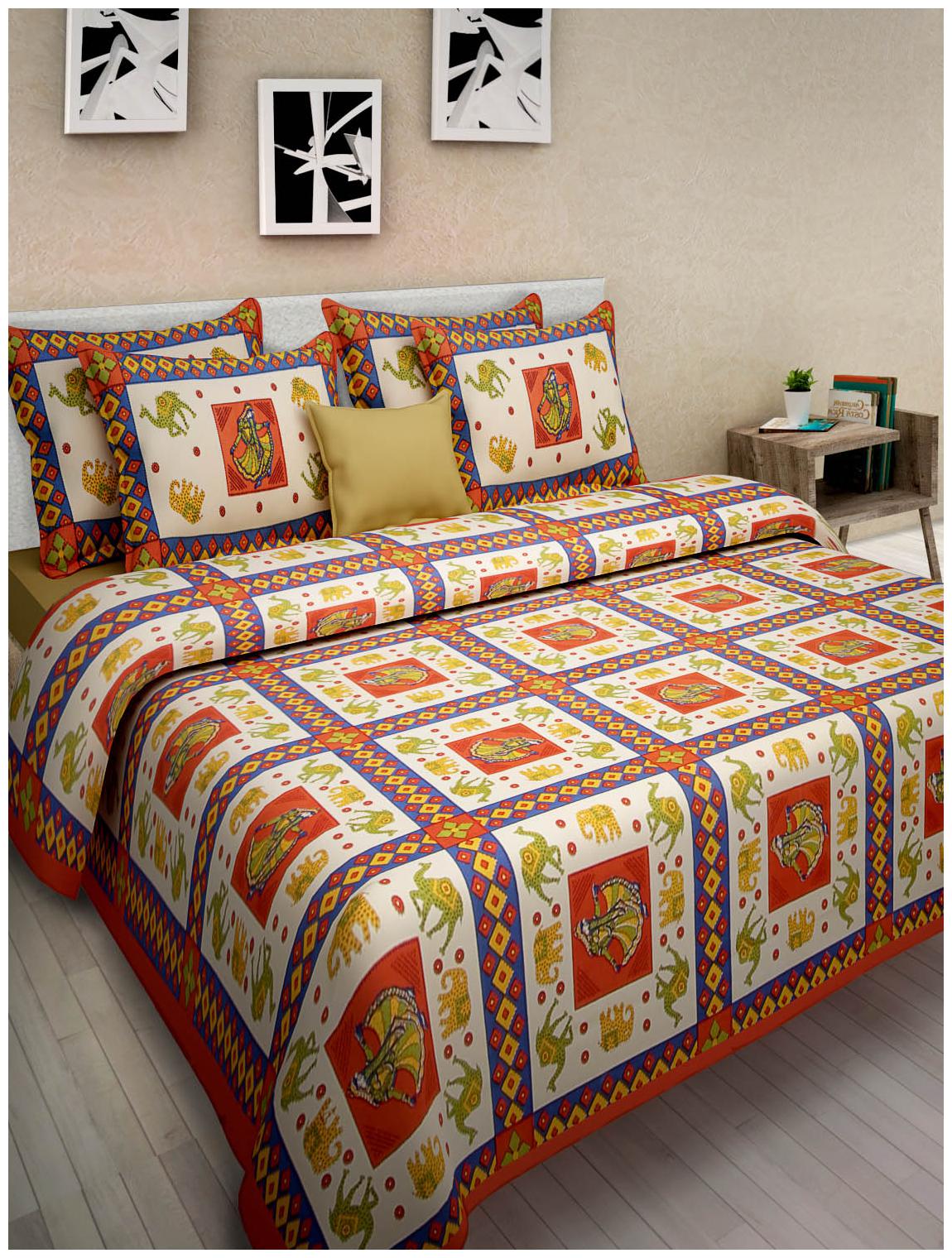 UniqChoice Cotton Printed Double Size Bedsheet 144 TC ( 1 Bedsheet With 2 Pillow Covers Orange )
UniqChoice Cotton Printed Double Size Bedsheet 144 TC ( 1 Bedsheet With 2 Pillow Covers Orange )