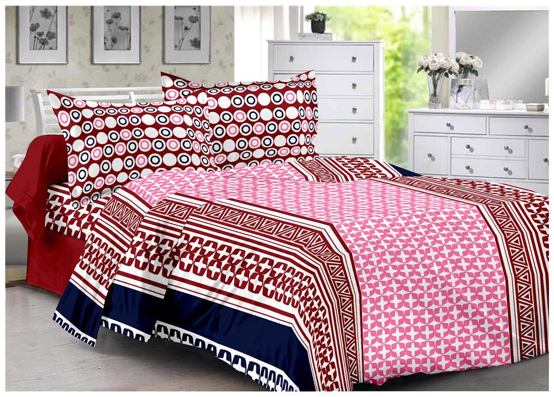 Valtellina Cotton Abstract Double Size Bedsheet 104 TC ( 1 Bedsheet With 2 Pillow Covers Pink )
Valtellina Cotton Abstract Double Size Bedsheet 104 TC ( 1 Bedsheet With 2 Pillow Covers Pink )