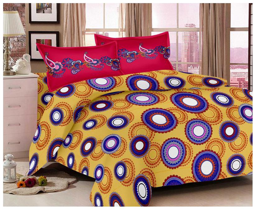 Valtellina Cotton Geometric Double Size Bedsheet 104 TC ( 1 Bedsheet With 2 Pillow Covers Yellow )
Valtellina Cotton Geometric Double Size Bedsheet 104 TC ( 1 Bedsheet With 2 Pillow Covers Yellow )