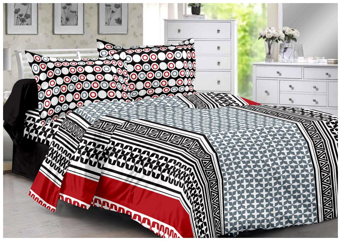 Welhouse India Cotton Printed Double Size Bedsheet 180 TC ( 1 Bedsheet With 2 Pillow Covers Grey )
Welhouse India Cotton Printed Double Size Bedsheet 180 TC ( 1 Bedsheet With 2 Pillow Covers Grey )