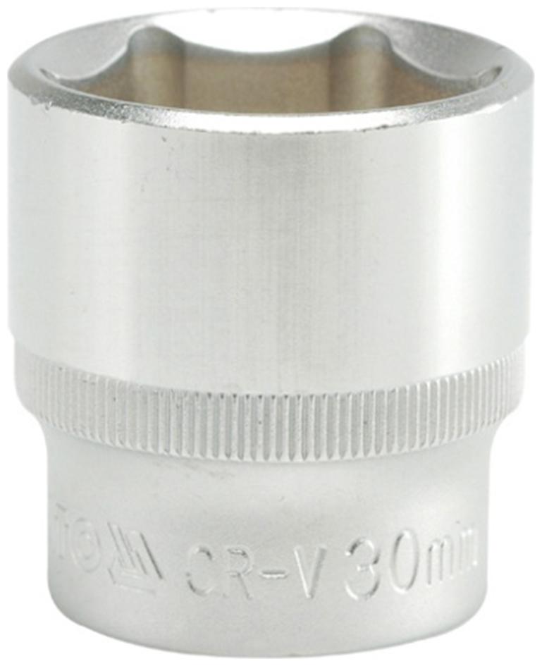YATO YT-1219 1 2 inch Drive Hexagonal Chrome Finish Socket with Size 30mm and symbol 50BV30 Socket Set (Pack of 1)
YATO YT-1219 1 2 inch Drive Hexagonal Chrome Finish Socket with Size 30mm and symbol 50BV30 Socket Set (Pack of 1)