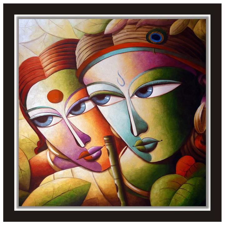 Yogine Paper Poster Wall Sticker Print Decor Print Of Radha Krishna Poster Size -12 in x 12 in Multicolour
Yogine Paper Poster Wall Sticker Print Decor Print Of Radha Krishna Poster Size -12 in x 12 in Multicolour