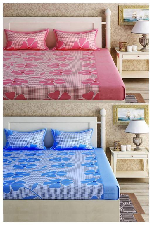 ZDECOR Microfiber 3D Printed Double Size Bedsheet 120 TC ( 1 Bedsheet With 2 Pillow Covers Multi )
ZDECOR Microfiber 3D Printed Double Size Bedsheet 120 TC ( 1 Bedsheet With 2 Pillow Covers Multi )