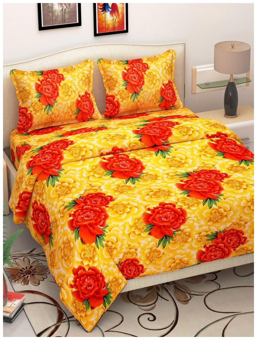 ZDECOR Microfiber 3D Printed Double Size Bedsheet 120 TC ( 1 Bedsheet With 2 Pillow Covers Multi )
ZDECOR Microfiber 3D Printed Double Size Bedsheet 120 TC ( 1 Bedsheet With 2 Pillow Covers Multi )