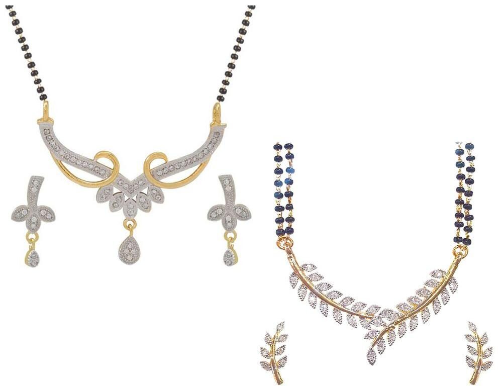 Aabhu Fashionable Combo of 2 Mangalsutra with Earrings Pair Jewellery Set for Women
Aabhu Fashionable Combo of 2 Mangalsutra with Earrings Pair Jewellery Set for Women