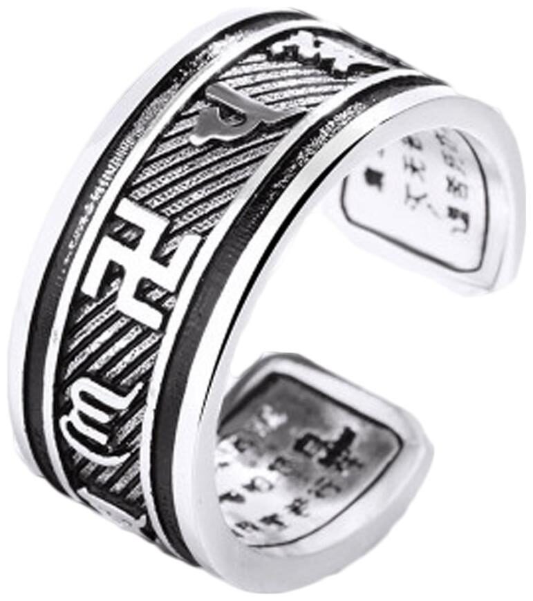 Fabula Jewellery Silver Stainless Steel Swastic OM Mantra Buddist Adjustable Broad Ring Band For Men Boys
Fabula Jewellery Silver Stainless Steel Swastic OM Mantra Buddist Adjustable Broad Ring Band For Men Boys