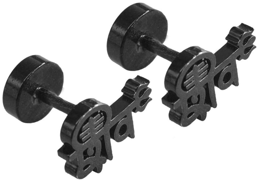 Lord Shiva Earring for Men and Women by SILVOSWAN Best Quality Trishul Stud Earring for Girls and Boys Fashion Religious Earrings (Black)
Lord Shiva Earring for Men and Women by SILVOSWAN Best Quality Trishul Stud Earring for Girls and Boys Fashion Religious Earrings (Black)