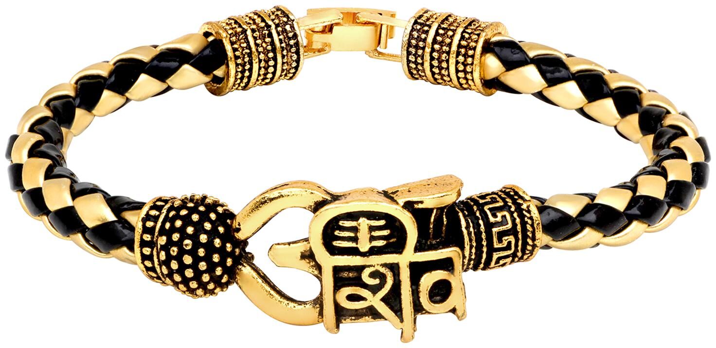 Mahi Om Shiva Trishul Om Shiva Rudraksha Alloy and Leather Kada Bracelets for Men (BR1100435G)
Mahi Om Shiva Trishul Om Shiva Rudraksha Alloy and Leather Kada Bracelets for Men (BR1100435G)