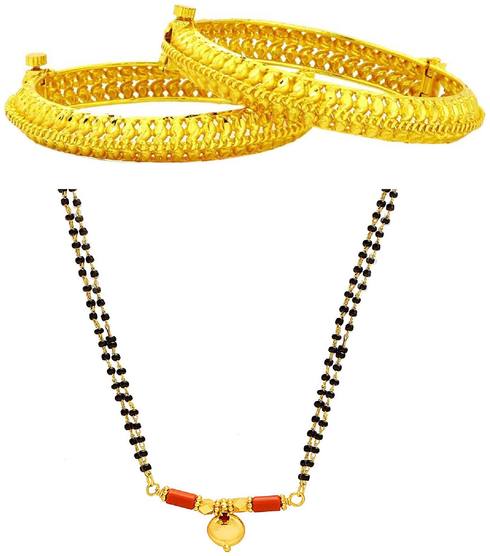 Memoir Gold Plated Combo of Maharashtrian openable Toda Kada Set and Gold Plated Single Wati Mangalsutra
Memoir Gold Plated Combo of Maharashtrian openable Toda Kada Set and Gold Plated Single Wati Mangalsutra
