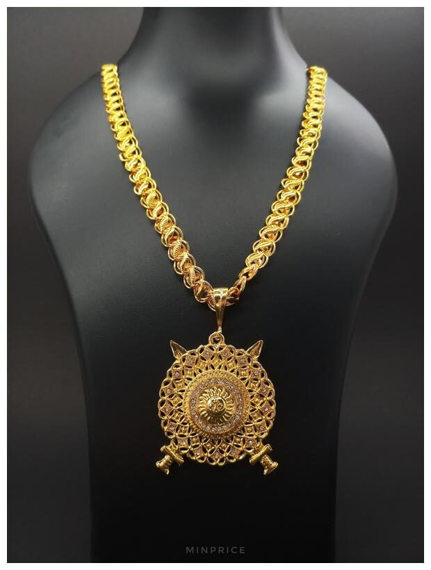 Minprice Kohali Gold Plated Metal Alloy Brass Chain with Sun Talwar Dhal Pendant for Men
Minprice Kohali Gold Plated Metal Alloy Brass Chain with Sun Talwar Dhal Pendant for Men