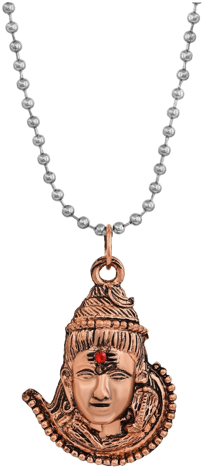 MissMister Brown Pendant For Men
MissMister Brown Pendant For Men