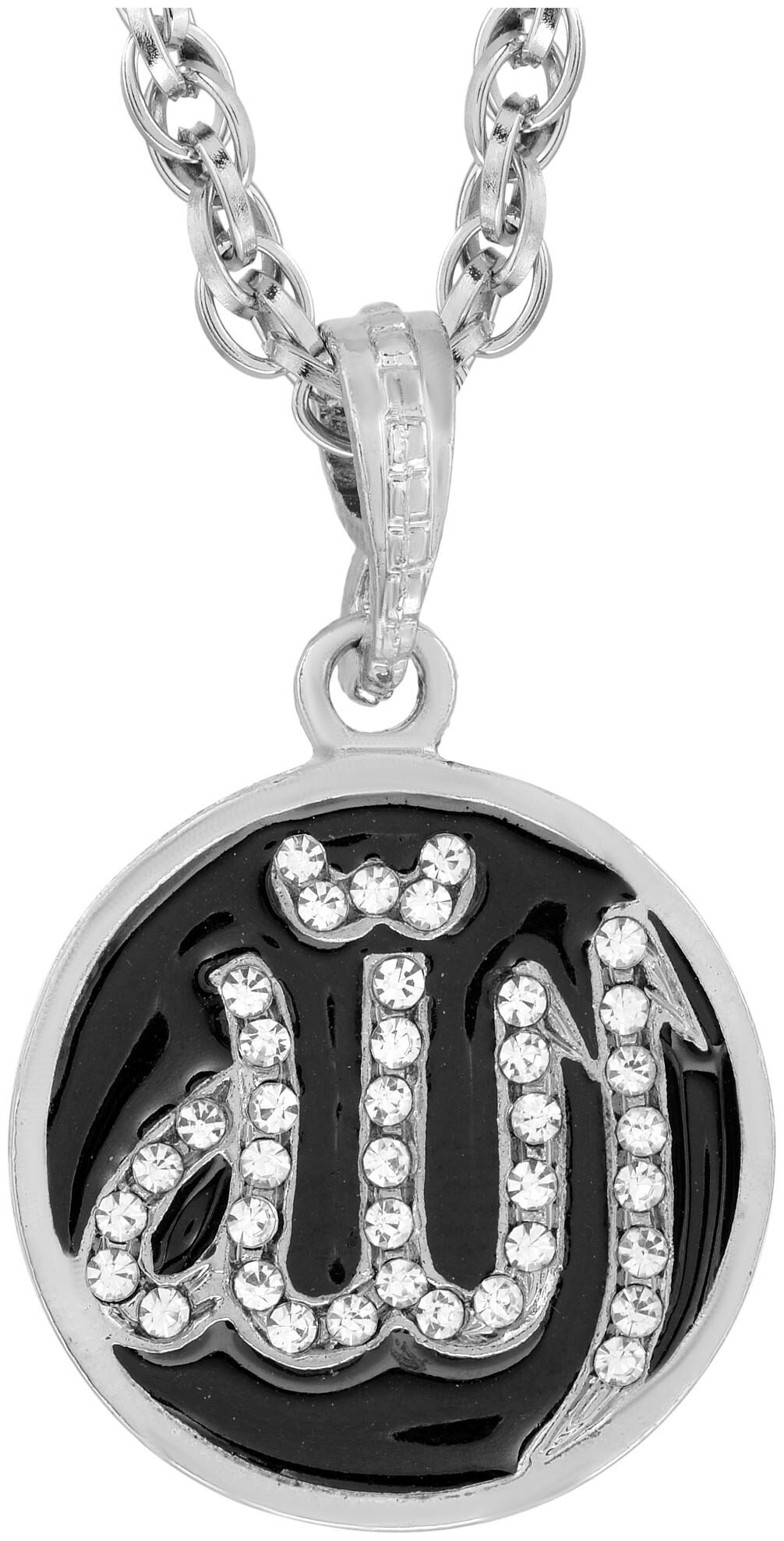 MissMister Silver plated CZ Allah Word swivel rotating coin Muslim Pendant Islamic Men
MissMister Silver plated CZ Allah Word swivel rotating coin Muslim Pendant Islamic Men