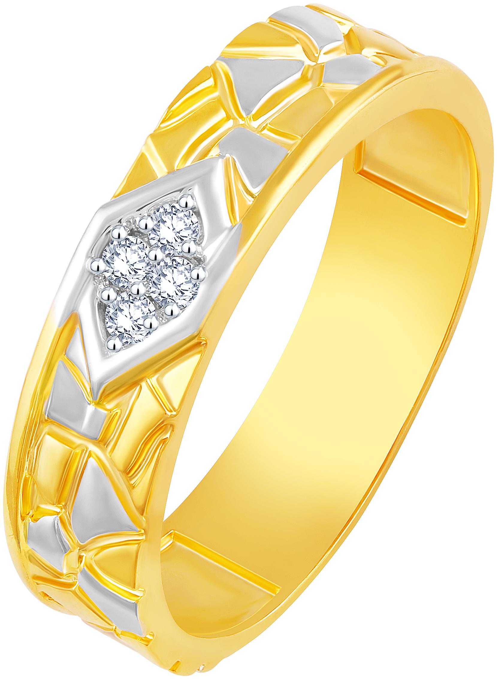 NETRA CREATION Reticular Solitaire Gold Plated Alloy Barss Cubic Zirconia Finger Ring for Women NFR478G
NETRA CREATION Reticular Solitaire Gold Plated Alloy Barss Cubic Zirconia Finger Ring for Women NFR478G