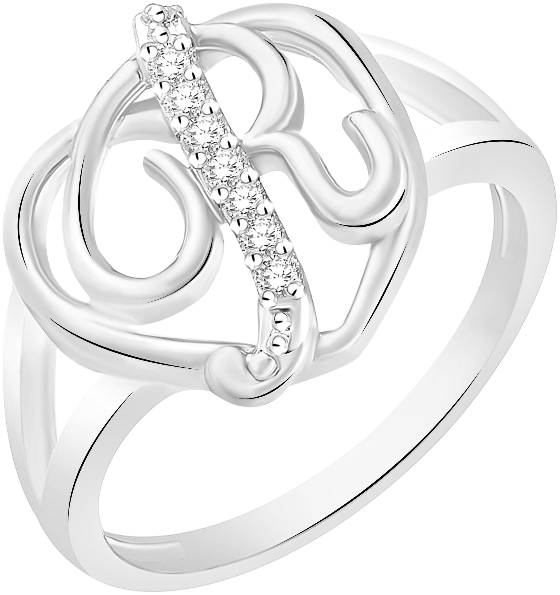 NETRA CREATION Jewels Stylish Initial Heart R Rhodium Plated Brass Cubic Zirconia Alphabet Ring for Women Girls NAFR223R
NETRA CREATION Jewels Stylish Initial Heart R Rhodium Plated Brass Cubic Zirconia Alphabet Ring for Women Girls NAFR223R
