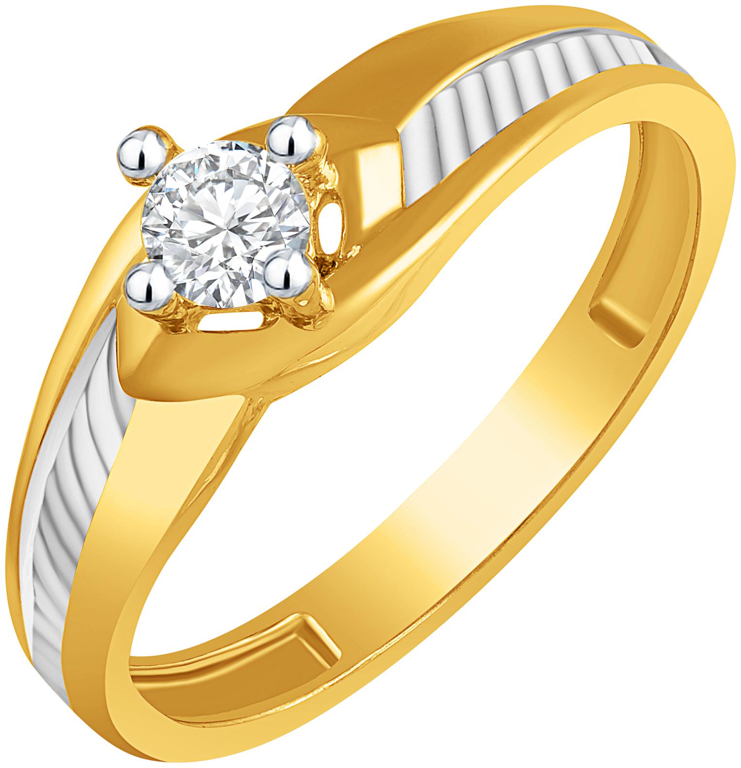 NETRA CREATION Single Solitaire Gold Plated Alloy Barss Cubic Zirconia Finger Ring for Women NFR471G
NETRA CREATION Single Solitaire Gold Plated Alloy Barss Cubic Zirconia Finger Ring for Women NFR471G
