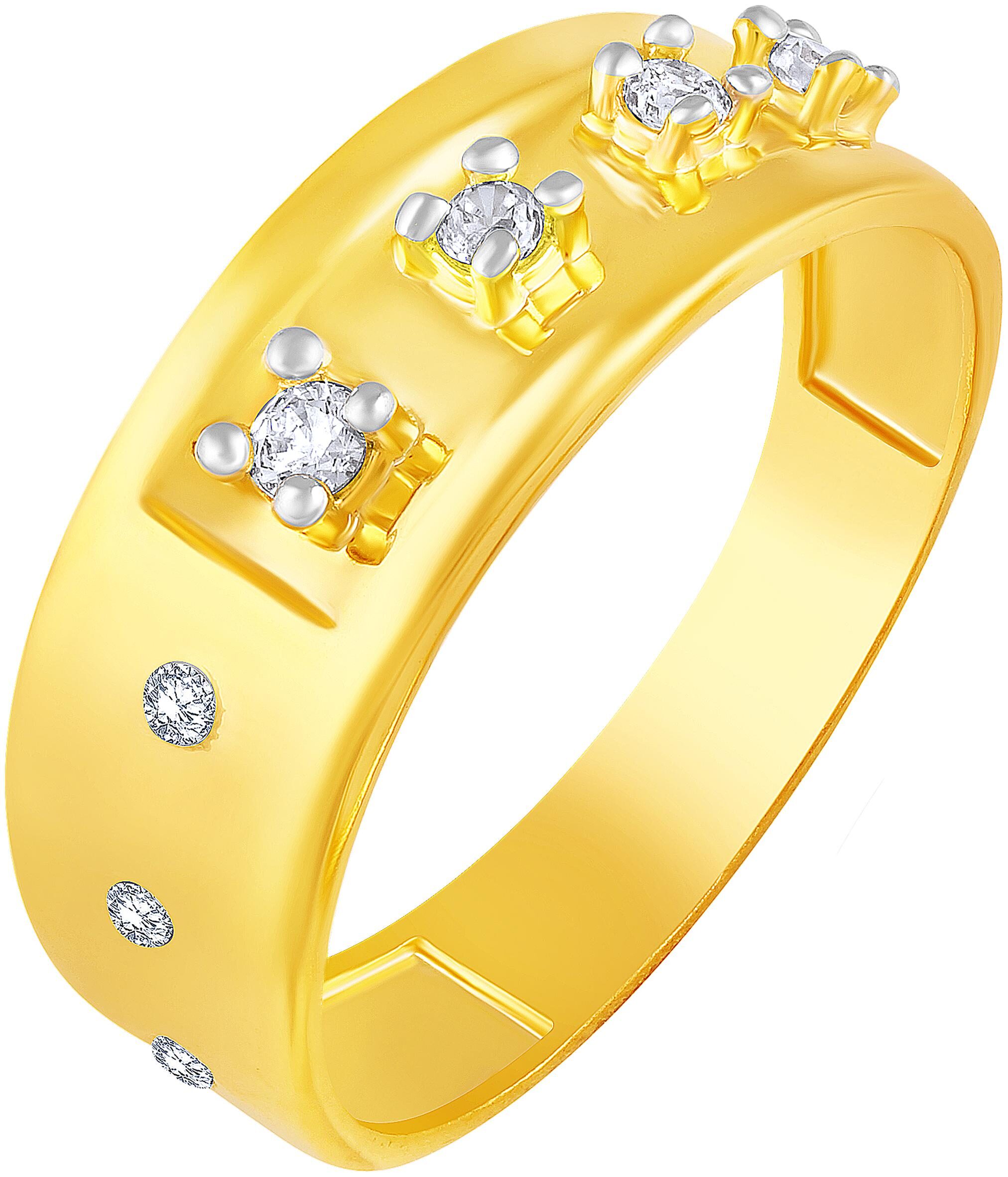 NETRA CREATION Multi Solitaire Band Gold Plated Alloy Barss Cubic Zirconia Finger Ring for Women NFR498G
NETRA CREATION Multi Solitaire Band Gold Plated Alloy Barss Cubic Zirconia Finger Ring for Women NFR498G