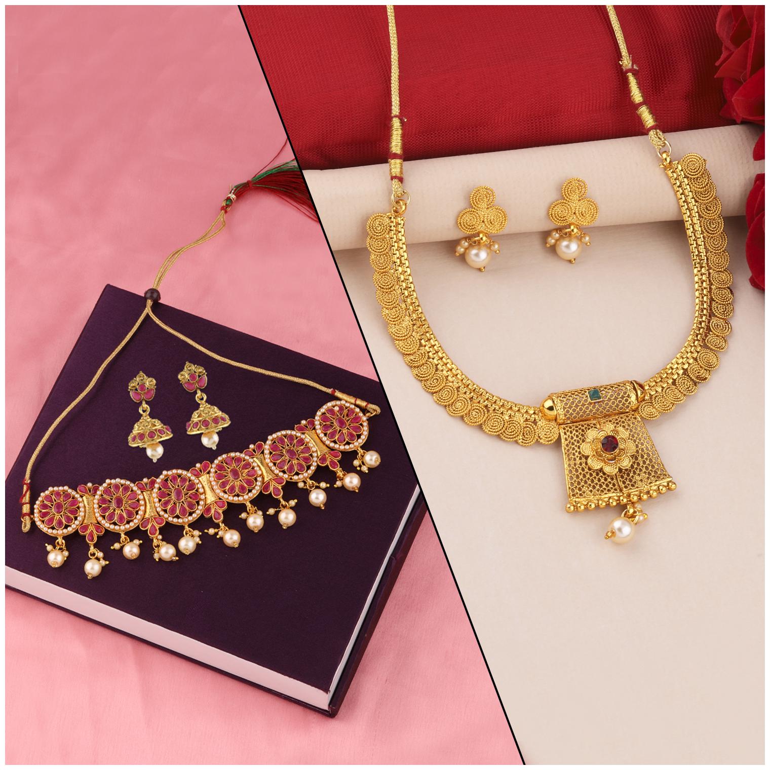 Silver Shine Stylish Gold Plated Necklace With Choker Set Traditional Jewellery Set For Women Girls
Silver Shine Stylish Gold Plated Necklace With Choker Set Traditional Jewellery Set For Women Girls