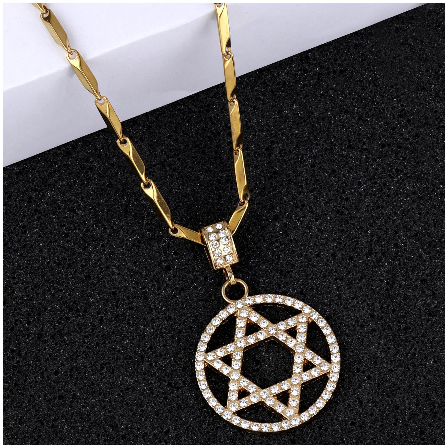 SILVER SHINE Exclusive Gold Plated Daimond Star Shape Pendent Chain For Man And Boy
SILVER SHINE Exclusive Gold Plated Daimond Star Shape Pendent Chain For Man And Boy