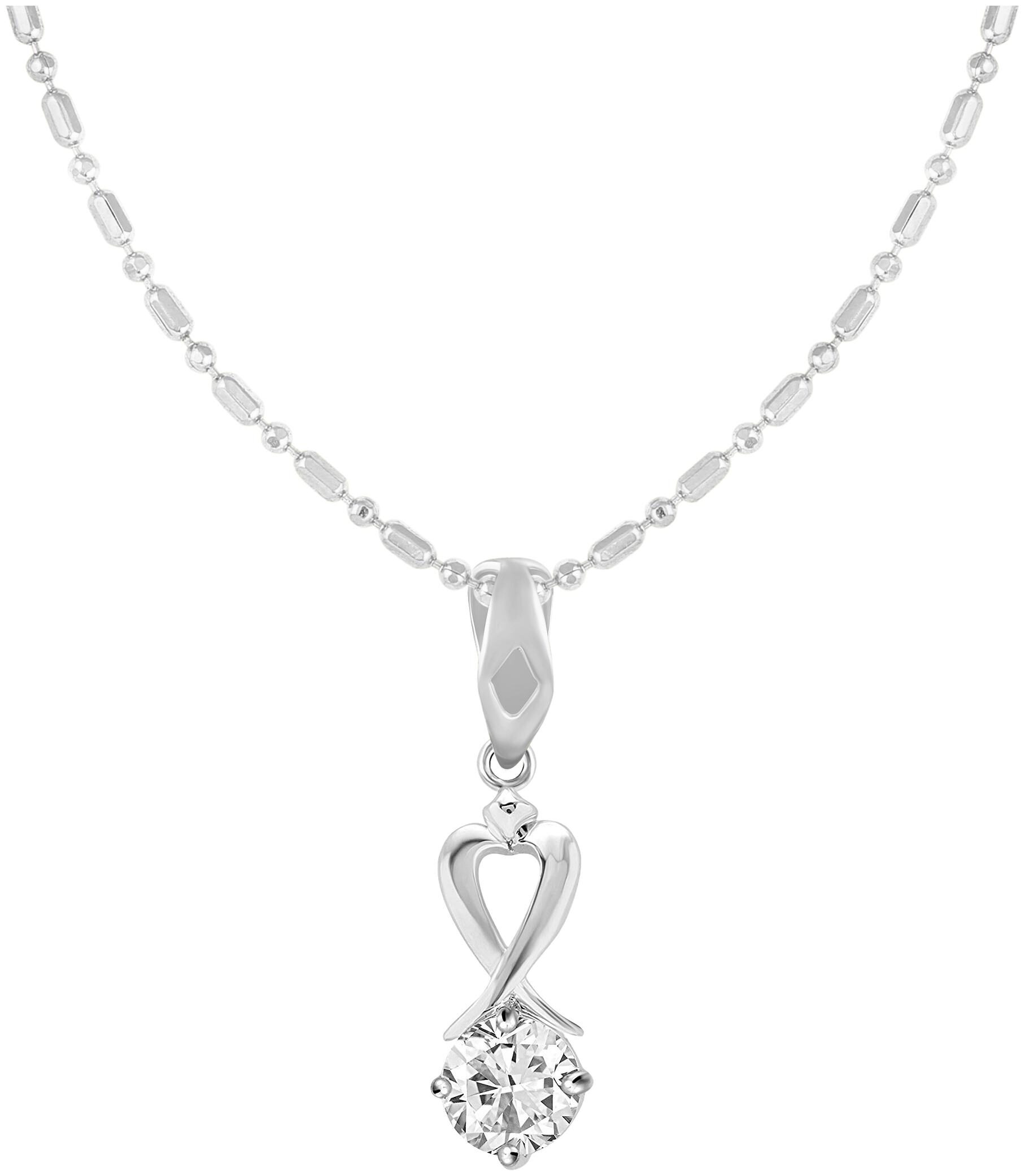 Sukai Jewels Charm Single Solitaire Rhodium Plated Alloy Brass Cubic Zirconia Pendant with Chain for Women Girls
Sukai Jewels Charm Single Solitaire Rhodium Plated Alloy Brass Cubic Zirconia Pendant with Chain for Women Girls