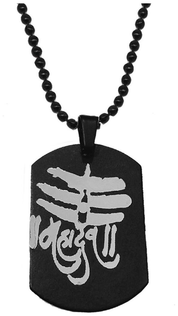 Sullery Religious Jewelry Shiv Shankar Bolenath Mahadev Black Silver Zinc Metal Pendant
Sullery Religious Jewelry Shiv Shankar Bolenath Mahadev Black Silver Zinc Metal Pendant