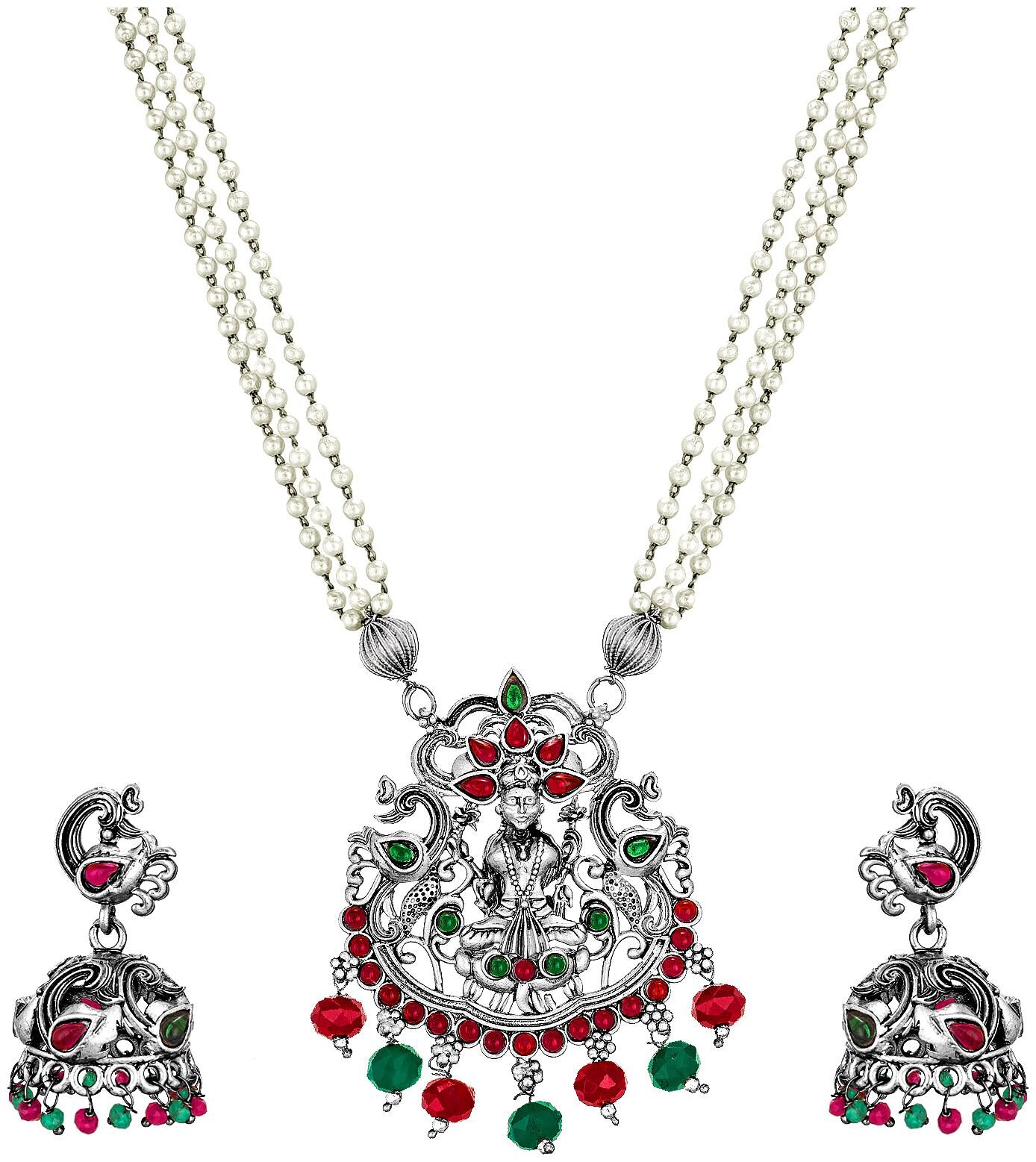 Vermont Traditional Silver Plated And American Diamond Studded Fancy Temple Jewellery Set For Women Girls (Silver)
Vermont Traditional Silver Plated And American Diamond Studded Fancy Temple Jewellery Set For Women Girls (Silver)