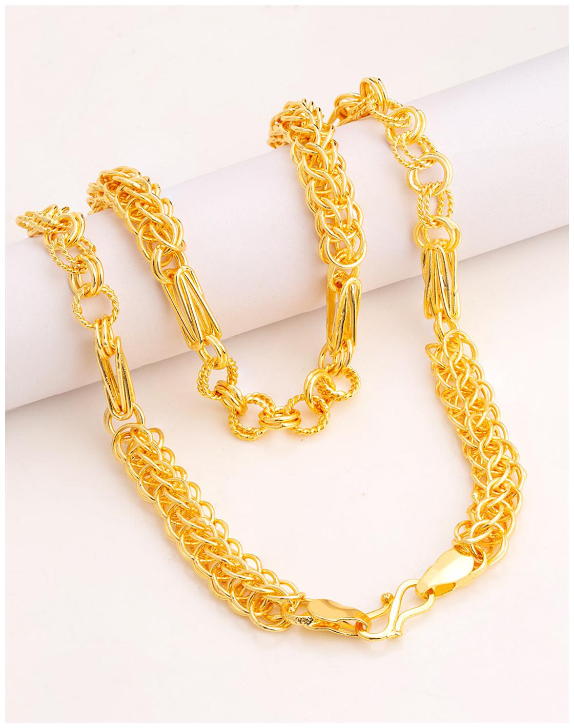 Voylla Fine Links Men s Gold Plated Chain
Voylla Fine Links Men s Gold Plated Chain