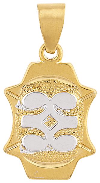 Voylla Pendant For Men