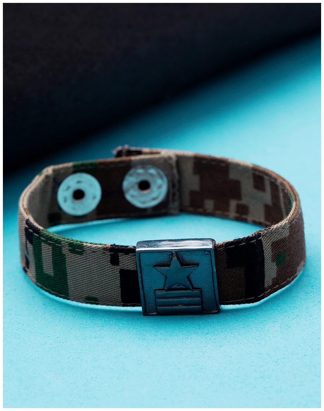 Voylla Rhodium Star Bracelet From Squad Collection