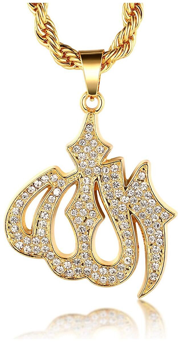 ZIVOM Almighty Allah God Muslim Islamic Gold Plated Brass Locket Pendant for Men Women Boys Girls
ZIVOM Almighty Allah God Muslim Islamic Gold Plated Brass Locket Pendant for Men Women Boys Girls