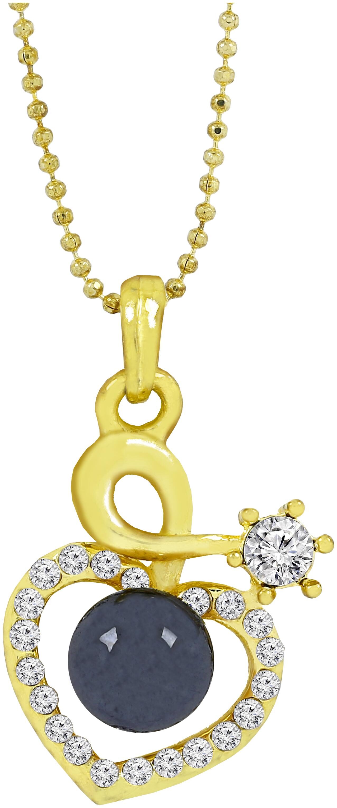 ZIVOMHeart 18K Gold Black Brass American Diamond Pearl Necklace Pendant Chain Set Girls Women
ZIVOMHeart 18K Gold Black Brass American Diamond Pearl Necklace Pendant Chain Set Girls Women