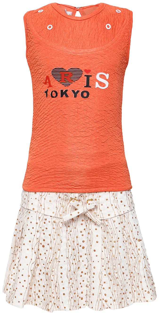 Aarika Girl Nylon Top Bottom Set - Red
Aarika Girl Nylon Top Bottom Set - Red