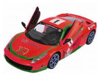 AV INT Super Racing High Power Top Speed Car R C 
AV INT Super Racing High Power Top Speed Car R C