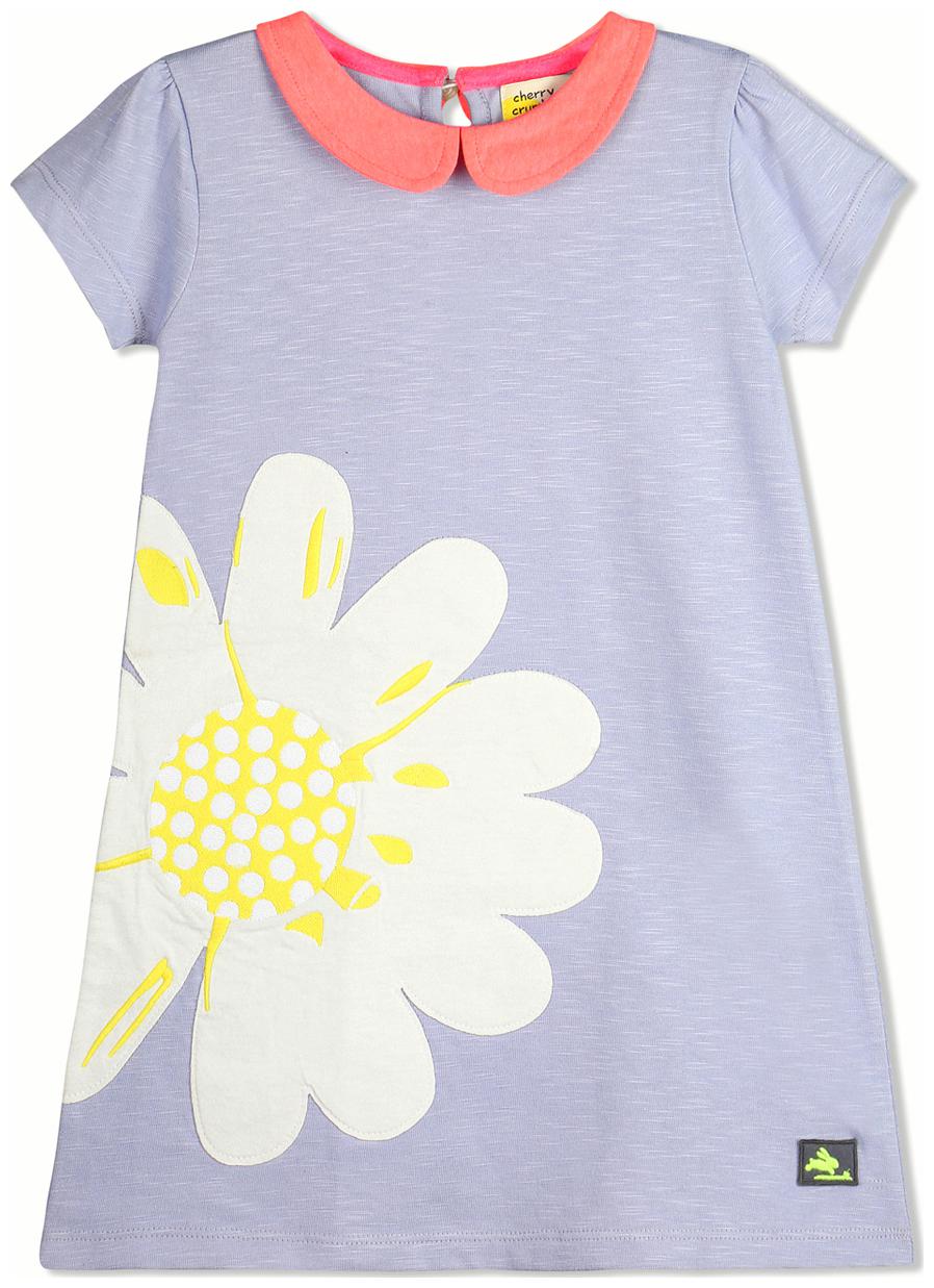 Cherry Crumble By Nitt Hyman Grey Cotton Short Sleeves Knee Length Collar Frock ( Pack of 1 )
Cherry Crumble By Nitt Hyman Grey Cotton Short Sleeves Knee Length Collar Frock ( Pack of 1 )