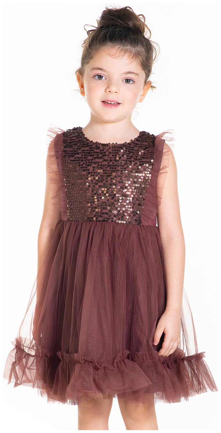 Cherry Crumble By Nitt Hyman Baby girl Polyester Embellished Princess frock - Brown
Cherry Crumble By Nitt Hyman Baby girl Polyester Embellished Princess frock - Brown